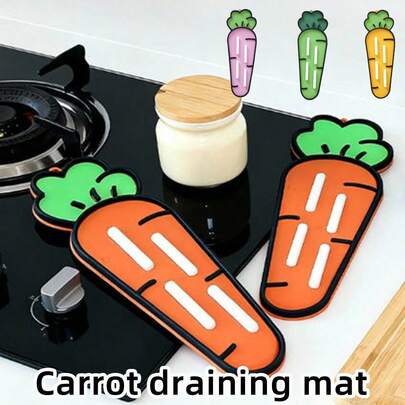 胡萝卜沥水垫，适用于厨房锅盖架、餐具架、家用硅胶台面沥水垫、隔热垫、砧板垫、皂液沥水垫、防滑垫、防油锅盖底座、防污餐具隔层、窄缝收纳垫，易于清洁。厨房用品 厨房配件 厨房工具