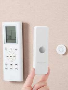 8个遥控器磁性贴纸，电视/空调遥控器壁挂支架，免钻孔磁性粘贴收纳架 - 白色 - 查看 5