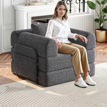 Grey + Chenille + 1 Seat