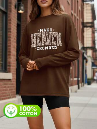 女士咖啡色100%纯棉秋季圆领简约休闲日常上衣，基督教豹纹印花女士上衣，信仰语录印花女士长袖T恤，励志圣经经文印花长袖T恤