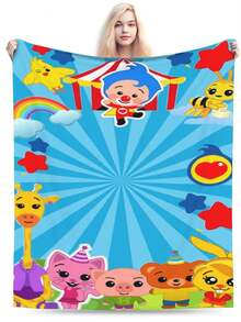 Plim Plim Anime Flannel Blanket For Girls Boys Anime Gifts Throw Blanket Cozy Plush Flannel Fleece Print Blankets Double-Layer Blanket Lightweight Fuzzy For Bed Decor - 黑色 - 查看 2