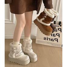 Women Snow Boots - Brown - View 1