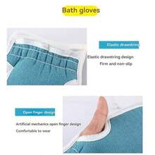 Ensemble exfoliant pour le dos - 3 pièces Kit d'outils de bain avec un puissant retrait de la saleté pour les hommes et les femmes, comprend une longue sangle de loofah et une éponge de bain pour une propreté ultime - Multicolore - Voir 7