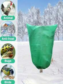 1件绿色植物保护罩，带拉链和绳子 - 耐用无纺羊毛防冻毯，适用于树木、灌木和盆栽植物，冬季保暖毯 - 彩色 - 查看 5