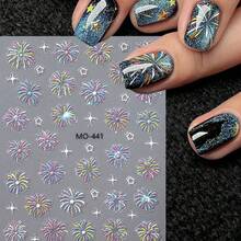 1pc Self-Adhesive Firework Nail Stickers - Glittering 3D Firework Slides, Self-Illuminating Effect (No Glue Required), Suitable For New Year's, Christmas, Parties - Temporary DIY Nail Art Decals For Hands, Nails, And Toes - Glossy Plastic Finish - 1個 - 查看 3
