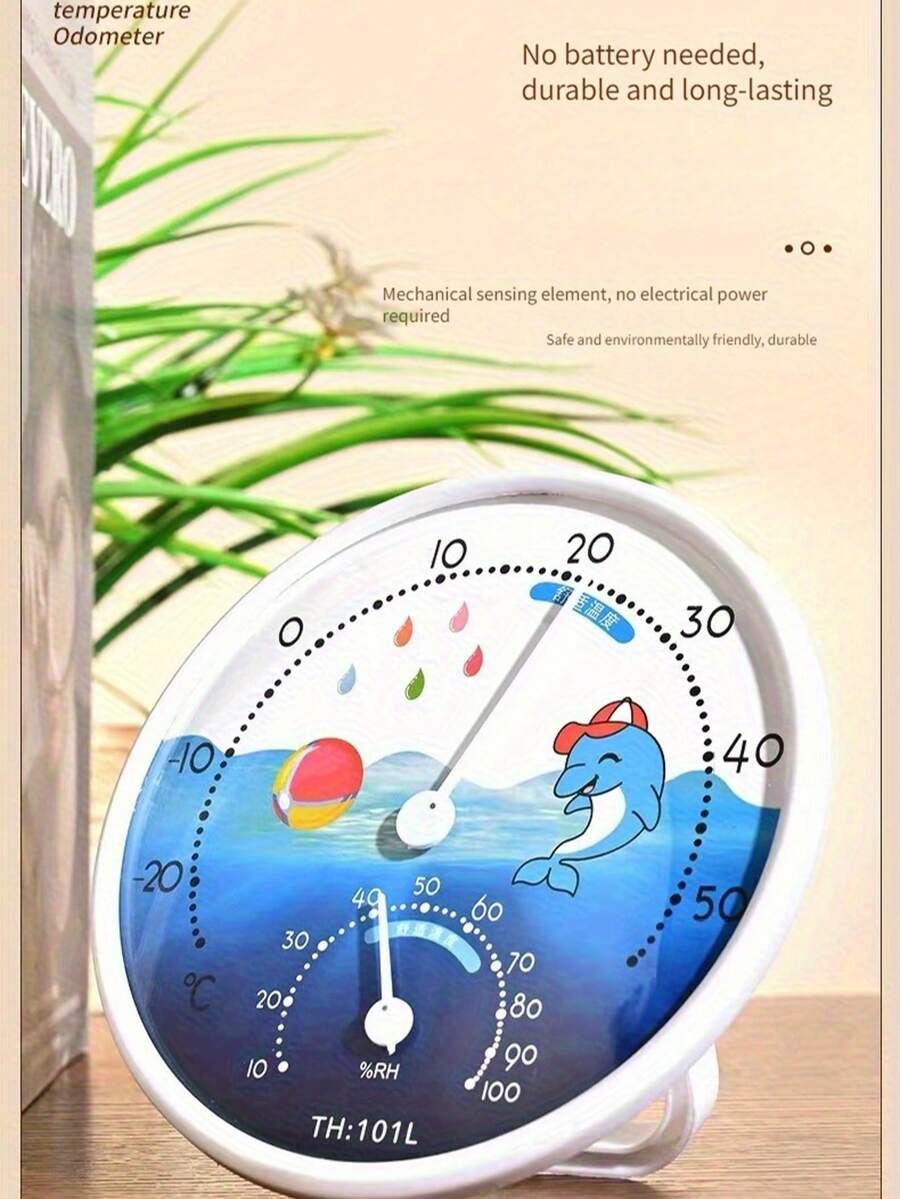 指针式温湿度计，室内温湿度计，壁挂式或桌面式