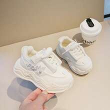 儿童运动鞋，新款春秋季时尚男女童运动鞋，软底休闲鞋 - 白色 - 查看 1