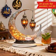 1 件复古新月桌面摆件，饰有灯笼和红枣图案，适合客厅/卧室家居装饰，也可作为节日派对礼物。 - 彩色 - 查看 4