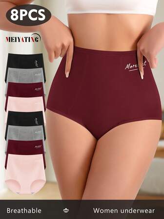 MEIYATING 8 piezas Bragas de mujer de cintura alta con control de abdomen, ropa interior cómoda de algodón con estampado en inglés