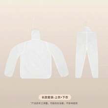 Clothing Dryer, Down Jacket & Quick Dry Clothes Bag, Drying Bag, Clothes Drying Gadget, Fluffy Bag, Home Use, All Season, Clothes Drying Bag - White - View 15