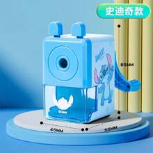 Pencil Sharpener Elsa Stitch Pencil Knife Hand Crank Sharpener Student Kids School Supplies Stationery,Recommended Gifts For Children, Children's Learning Supplies, Exam Items, Pencil Sharpeners - Multicolor - View 1