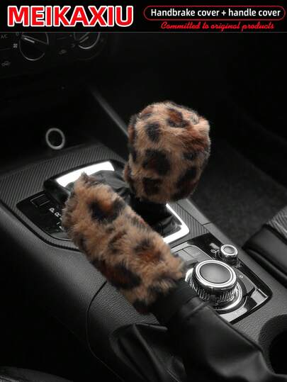 MEIKAXIU Winter Plush Leopard Print Car Handbrake Cover, Gear Shift Knob Cover, Steering Wheel Cover, Car Accessories, For Women