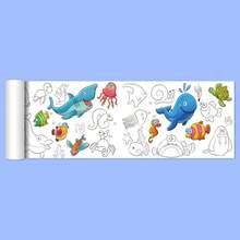 50% خصم، ننتظر مراجعات جيدة!!! شراء إلزامي للأمهات! كل طفل يحتاج إلى هذه الورق الفني للرسم!! 1] يطلق الطفل الحيوية، ورق تلوين بمستوى الفنان، لا غنى عنه للأمهات، رسم هادئ للطفل، أساسي لإبداع الأبوين والطفل، لفة رسم بعرض 30 سم، تغليف محكم 3/6/12 شهر، أحجام أخرى في تغليف OPP - متعدد الألوان - مشاهدة 17