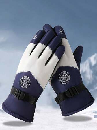 1 Pair Ski Gloves, Winter Thermal Lined Thick Windproof Warm Touchscreen Gloves For Outdoor Cycling, Finger Separated