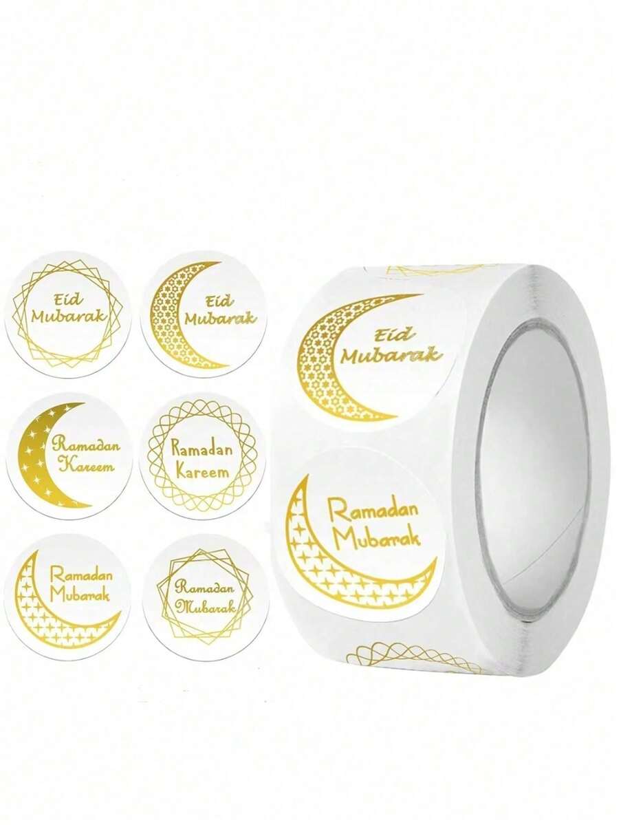 500张/卷 自粘节日贴纸，适用于斋月装饰、婚礼派对卡片标签和节日装饰，斋月开斋节快乐！斋月吉祥！斋月吉祥！ - 彩色 - 查看 1
