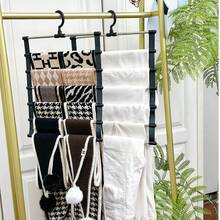 5/7层折叠裤架 - 不锈钢衣橱收纳架，适用于牛仔裤、紧身裤和休闲裤，多层设计，方便收纳；无痕不锈钢材质，经久耐用，美观易折叠。 - 彩色 - 查看 6