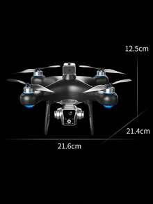 遥控屏幕控制、无刷电机、无人机、高清电子调谐、航拍摄影、四轴飞行器、飞行器、避障光流