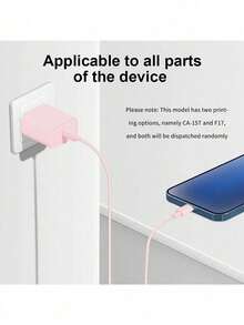 Compatible With Iphone Charger MFi Certified Super Fast Charging IPad Charger USB C Wall Charger Fast Charging 6FT And3.3FT Cable Suitable For Travel, Office, Dorm, And Home Adapter Nan