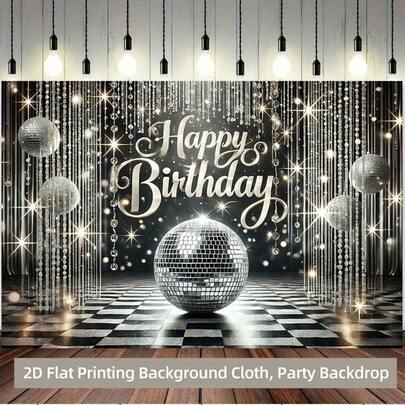 2D Backdrop, Birthday Party Disco Starry Night Backdrop, Multi-Functional Polyester Wall Decoration, Suitable For Wall Hanging In Living Rooms, Bedrooms, Offices, Home Decor/Outdoor Decorations/Studio Props/Party Decorations, Holiday Gifts, No Electricity Required