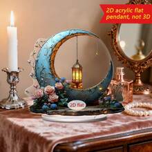 1 件复古新月桌面摆件，饰有灯笼和红枣图案，适合客厅/卧室家居装饰，也可作为节日派对礼物。 - 彩色 - 查看 11