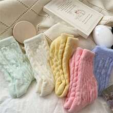 5 Pairs Women's Plush Fleece-Lined Thermal Winter Socks - Ultra-Soft Mid-Calf Elegant Solid Color Floor Socks For Indoor/Outdoor, Sleep & Lounge, Assorted Pastel Shades (Hand Wash Only), Cold Weather Essentials, Soft Texture, Cozy Fabric, Home Comfort - Nhiều màu - Xem 9