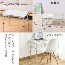 Desk And Chair Set - As Pic - View 8