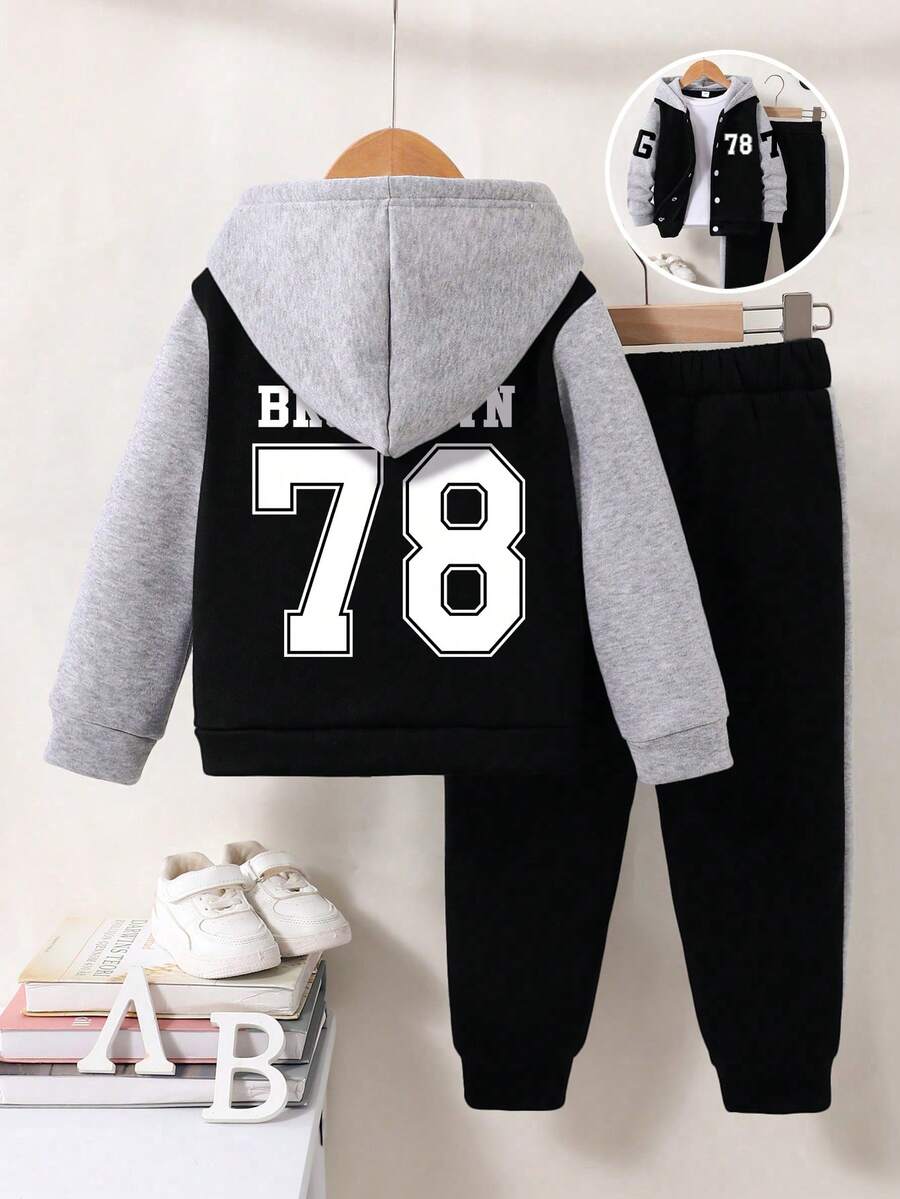 Boys' Letter Print Baseball Jacket And Pants Set
