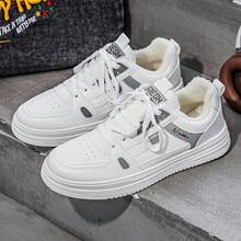Men's Low-Top Warm Lace-Up Casual Sneakers, Thermal Lined, Anti-Slip, Fashionable, Waterproof, White Shoes For Winter - Light Grey - View 4