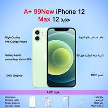 iPhone 12 de Apple 128GB/256GB desbloqueado, usado en buenas condiciones, iOS 17, compatible con 5G, pantalla OLED de 6.1 pulgadas, 85%+ de salud de la batería, para uso diario y viajes, para teletrabajo y videollamadas, conexión estable - Verde - Ver 8