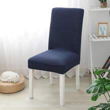 Kitchen Chair Covers - Blue - View 7