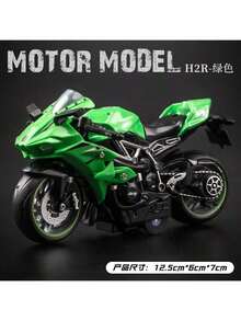 1PC-Alloy Motorcycle-1:14 Motorcycle-Upgraded Larger Size-Inertia Driving-Metal Material-Kawasaki Motorcycle-Birthday Gift-Holiday Gift-Perfect Gift-Gift - Multicolor - View 10