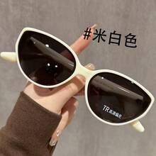 Women Fashion Glasses - 亮黑色 - 查看 4