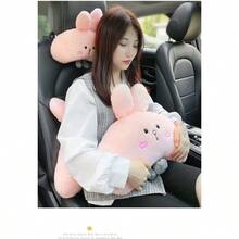 Cute Bunny Lumbar Support Pillow For Car Back Support CushionOffice Desk Chair White Bunny - WhiteBunnyWaistPillow1pcs - View 5