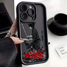 Funda de teléfono estilo samurái en blanco y negro creativo, adecuada para Apple  17 Air 16 16e 15 14 13 12 Mini 11 Pro Max X XR XSMAX 8 7 e Plus, funda trasera suave con protección de lente trapezoidal, nueva lujo personalizada, protección de cámara de , funda trasera para dispositivo, funda de teléfono con tema de anime, funda suave lujosa, diseño creativo de samurái, enfrentamiento artístico de Miyamoto Musashi, funda protectora, carcasa duradera para teléfono, colección de accesorios para , entusiastas del anime - Mezcla de colores - Ver 1