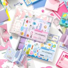 韩系ins风高品质学生DIY盐美学剪贴簿装饰材料纸贴纸包 - 彩色 - 查看 11