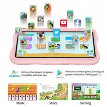 4GB 运行内存 + 64GB 机身存储 / 7 英寸平板电脑 / 四核 1.3GHz 处理器 / 安卓 13 系统 MTK8321 芯片 / 1280x800 高清 IPS 显示屏 / 2MP+5MP 摄像头 / 4000mAh 电池 / 支持 WiFi、家长控制、教育和游戏功能 / ABS 塑料 + 硅胶材质教育平板电脑（包含：包装盒、数据线、说明书、OTG 转接线、SIM 卡针） - 彩色 - 查看 10