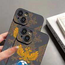 Funda para móvil con el escudo de la selección rusa de fútbol y un diseño de balón. Compatible con teléfonos ,  17,  16 Pro Max,  15 Pro Max,  13 y  12. Fabricada en TPU para una protección eficaz contra golpes y caídas. Ideal para aficionados al fútbol, amigos, familiares o para celebrar la pasión por este deporte. - Negro - Ver 7