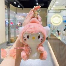 1pc Sanrio Dinosaur, Hello Kitty, Kuromi, My Melody, Pompompurin Plush Doll Keychain Doll, Backpack Charm, Christmas Tree Ornament, Holiday Gift - Multicolor - View 14