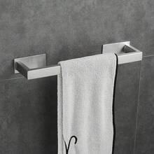 Towel Racks