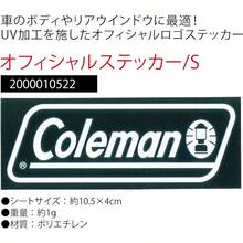 Football And Indoor Football Equipment Bags - 小號尺寸:約 10.5 x 4 厘米 - 查看 2