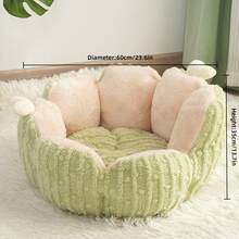 سرير كلاب وقطط على شكل كرة صبار، أريكة بقطر 23.6 بوصة للكلاب والقطط، قاع مقاوم للانزلاق والرطوبة، قماش ناعم وقوي لسرير الحيوانات الأليفة، وسادة دائرية قابلة للغسل والإزالة، تسخين أسرع والاستلقاء والتدفئة - متعدد الألوان - مشاهدة 2
