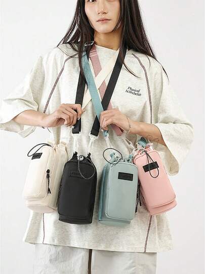 1 Túi đựng ấm đun nước và cốc đa năng khi du lịch, Túi đeo chéo thể thao nhẹ, Balo đạp xe, Túi đựng điện thoại di động đeo một bên vai, Thích hợp cho các chuyến du lịch và dã ngoại ngoài trời, Thích hợp cho mọi mùa