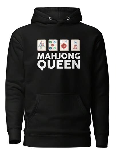 Mahjong Sweatshirt, Mahjong Gift, Mahjong Queen Gift, Chinese Game Sweatshirt, Chinese Game Gift, Mahjong Player Hoodie Gift, Mahjong H1637,Autumn/Winter Hoodie Autumn Set
