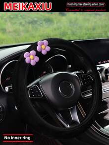 MEIKAXIU Hermosa funda de volante de coche con flor rosa sin anillo interior, de felpa, disponible en varios colores, se ajusta a vehículos de 14.5-15 pulgadas, accesorios de interior de coche - Peluche de palomitas de maíz - Ver 15