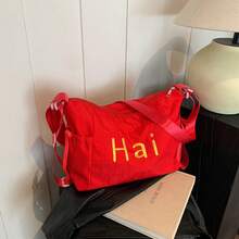 1个可转换肩包/背包，大容量尼龙休闲旅行包 - 彩色 - 查看 15