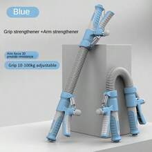 1 件装二合一便携式手臂力量和握力训练器，儿童握力健身器材，手臂锻炼器，家用室内多功能手臂训练工具，适合儿童和成人，增肌塑形设备 - 彩色 - 查看 2