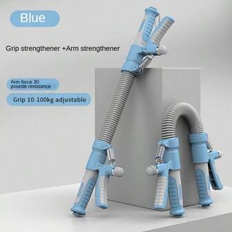 1 件装二合一便携式手臂力量和握力训练器，儿童握力健身器材，手臂锻炼器，家用室内多功能手臂训练工具，适合儿童和成人，增肌塑形设备