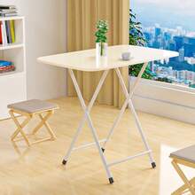 Folding Laptop Desk PC Home Office Dinner  University Wood Study Student Table - Multicolor - View 5