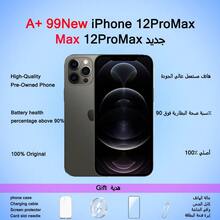 A+ Grade Used Apple IPhone 12 Pro Max, Genuine Original, Near Mint Condition (99% New); Phone, Screen Protector Included - Black - View 1