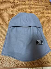 1 件秋冬户外保暖面罩围巾套装，防风厚颈套拉法帽，适合骑行